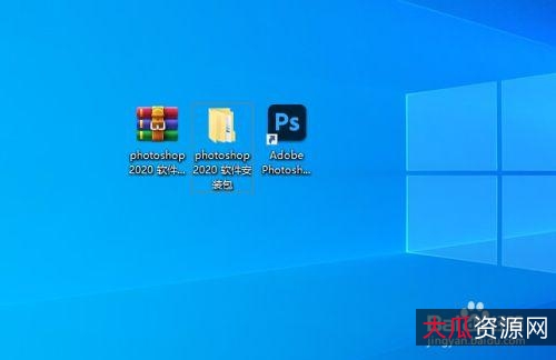 PS精简版,旧电脑专用(我自己也在用)