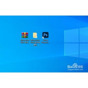 PS精简版，旧电脑专用(我自己也在用)