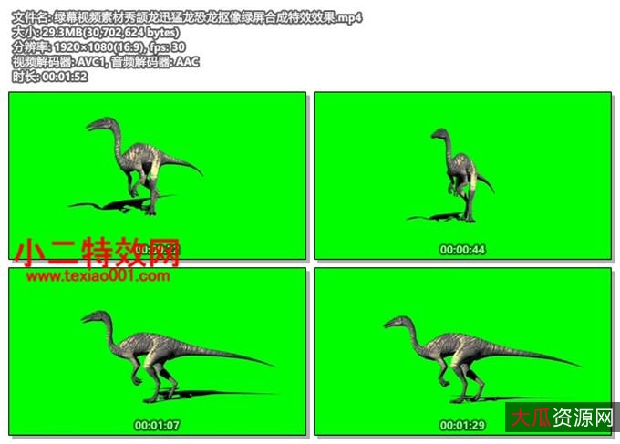 2345看图王.exe无广告绿色版