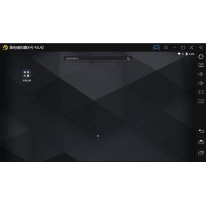 雷电模拟器.exe去广告版