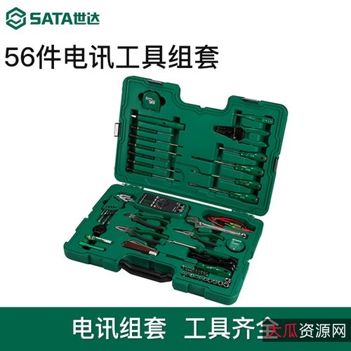 联想工程师专用小工具,共206个!总有用得上的!