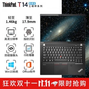 联想工程师专用小工具，共206个！总有用得上的！