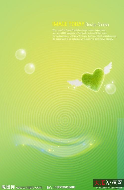 鲁大师单文件绿色版