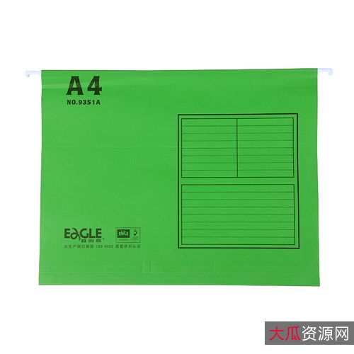 鲁大师单文件绿色版