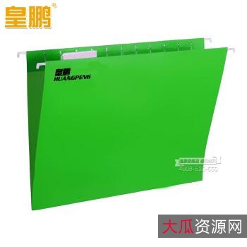 鲁大师单文件绿色版