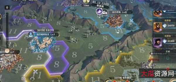 老游戏，文明5，all+in