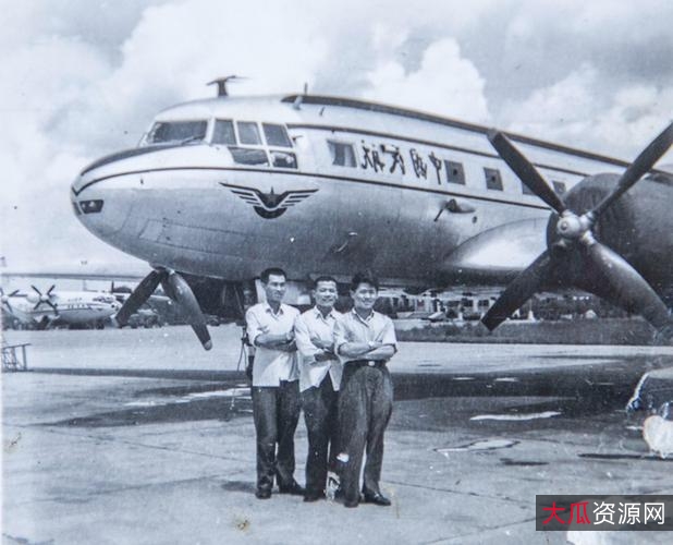 EMB190飞机CBT，飞机维修人员和飞行员使用的。