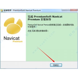 n艾薇icat注册机+，懂得都懂