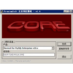 n艾薇icat注册机+，懂得都懂