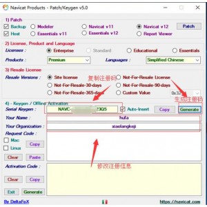 n艾薇icat注册机+，懂得都懂