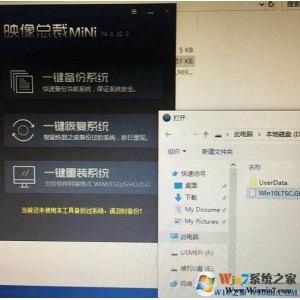 heu-kms+w10最好用的激活工具，支持一键激活