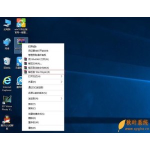 heu-kms+w10最好用的激活工具，支持一键激活