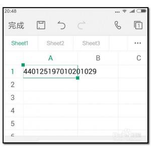 Wps所有版本+拿走吧