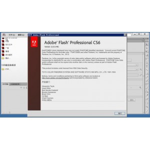 Adobe+CS6版本+快保存吧+别人有的我不允许你没有