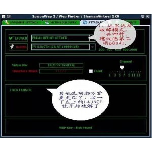 全系列office2003--2021破解版+你不用但不能代表你没有