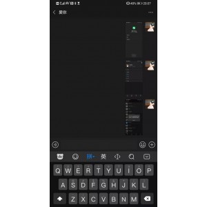 分享一款对眼睛友好的软件——Auto+Dark+Mode，可以自动切换夜间模式和白天模式，晚上不再亮瞎眼。