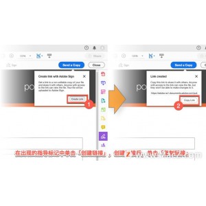 PDF查看编辑器dc2021