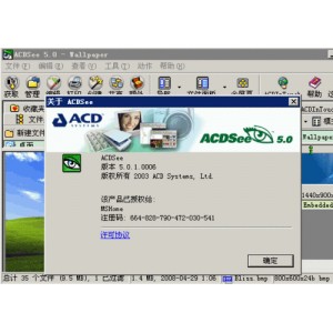 尼康+Nikon_NX_Studio+比ACDsee更好的的照片管理软件【限时分享】