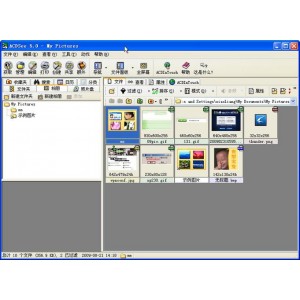 尼康+Nikon_NX_Studio+比ACDsee更好的的照片管理软件【限时分享】
