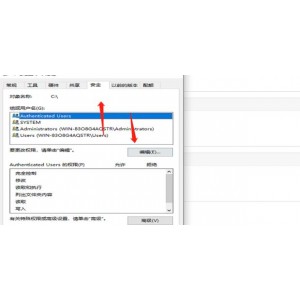 CuteHttpFileServer/chfs+局域网分享传输工具（支持共享本地磁盘）！！！