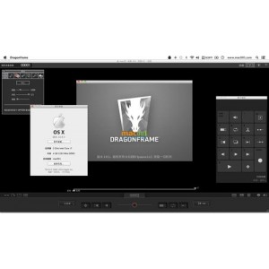 手绘动画制作软件破解版