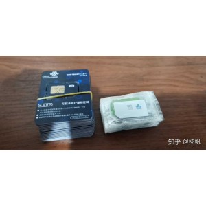 流量卡官网模板源码曝光,流量卡官网单页制作全过程。+