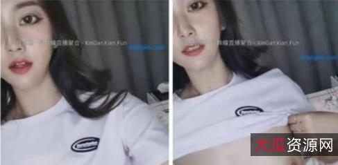 虎牙新晋人气火爆!东方空姐极品尤物,高颜值、稀缺有尺度,1V-1.96G佛系琪宝,浮力姬抠B紫薇秀,绝对精彩!