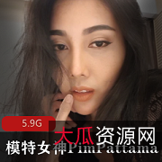 Onlyfans女神PimPattama性感合集：浪漫旅行，迷惑人心！