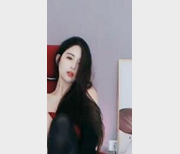 苏樱：斗鱼、虎牙绅士网红，火爆人气、资源丰富、400MB尺度自由，魅骨水晶透明舞蹈收藏家