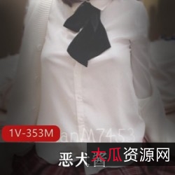 某推yyds恶犬酱VIP新资源:活在当下,完美呈现给力舞蹈