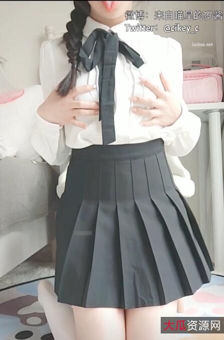 00后萌妹子玖尾酱：才艺无双三张尾，37V视频39G大长腿JK黑丝