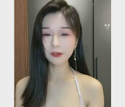 绿播女神沉沦，尺度突破！14V25.1G，燃爆你的眼球！