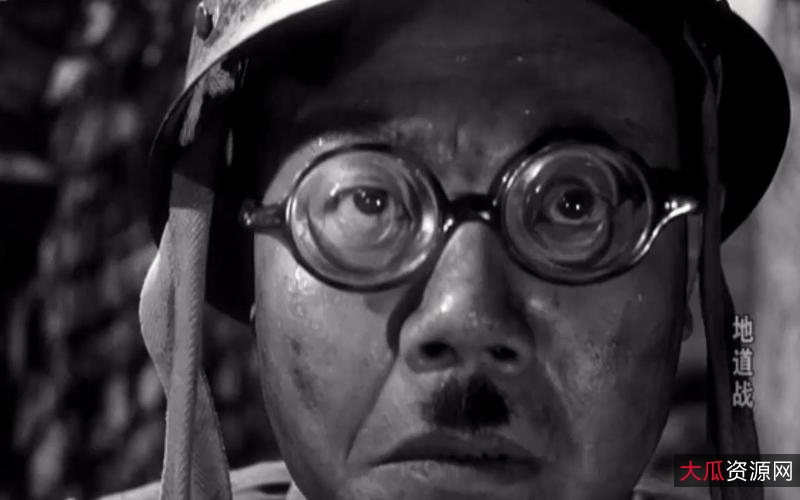 经典老片（地道战）儿时回忆：重温童年的美好，链接等你来看！