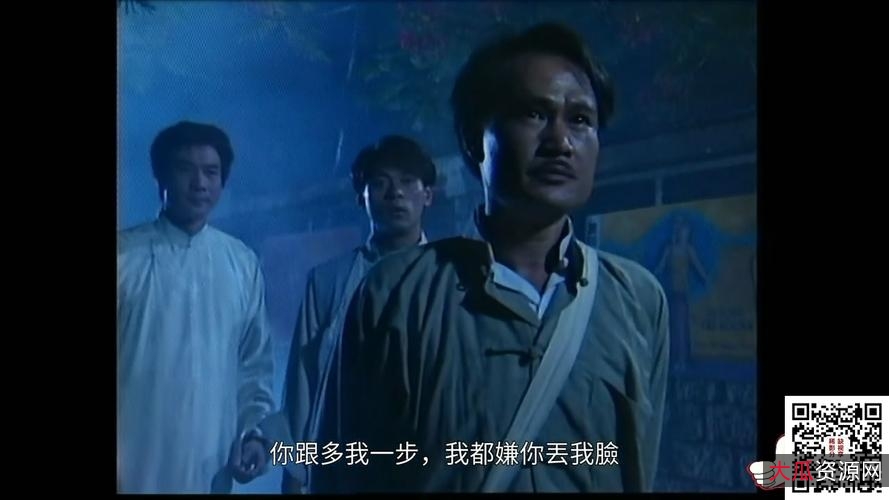 1080P超高清修复版《僵尸道长》国粤双语奇幻鬼怪电影，林正英执导，苑琼丹、徐少强等主演