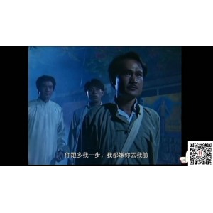1080P超高清修复版《僵尸道长》国粤双语奇幻鬼怪电影，林正英执导，苑琼丹、徐少强等主演