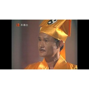 1080P超高清修复版《僵尸道长》国粤双语奇幻鬼怪电影，林正英执导，苑琼丹、徐少强等主演