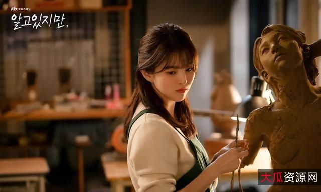 《无法抗拒的他》又名《虽然我知道》：在阿里云、韩国KBS官方网站、视频网站与网盘上收看