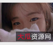 HONGKONG-DOLL玩偶姐姐：美丽是一种病，爆裂黑丝视频火热上线