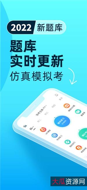 多开神器+驾考宝典，一次性满足用户多开空间、自解压、多账号抢码需求！