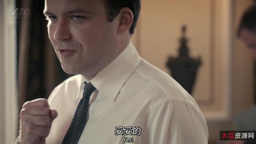 欧美剧《黑镜》1-5季1080P完整版：科技与人性的完美结合