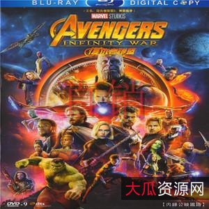 《漫威电影系列：2008-2020，39部经典电影一览》