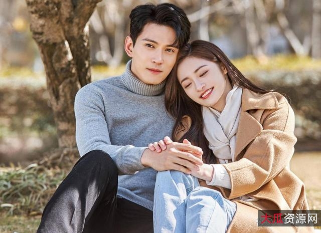 爱情热播徐正溪、周洁琼主演的《影帝的公主》，35集完整视频原画，阿里云盘下载、极速在线播放！