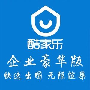 让您轻松观看蓝光电影，国语电影院全蓝光来啦！