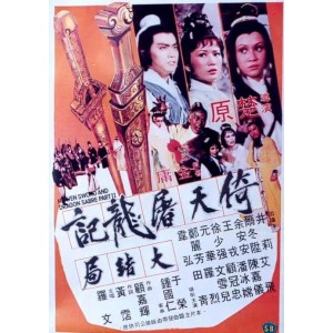 2022年至今珍藏电影大合集：1750部黑帮、警匪、战争等各类经典影片，韩国、Hongkong、华语明星演出的精彩佳作