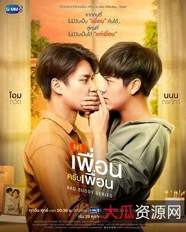 2021-2022最新电影合集,4K超清资源,热播最新国产剧,日韩泰剧,动画片,英美印剧,明星电影合集,4K蓝光原盘电影资源,单机PC电脑手游游戏合集,技能资料,提高战斗力,俄乌激战视频,斯巴达克斯4K全季全新上市!4K超清电影电视剧资源,永久有效,让您轻松观看,享受极致视听享受!