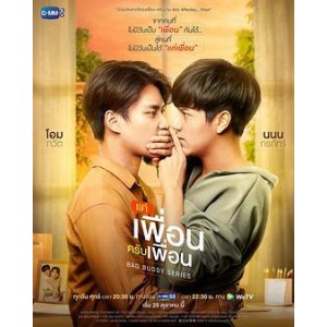 2021-2022最新电影合集，4K超清资源，热播最新国产剧，日韩泰剧，动画片，英美印剧，明星电影合集，4K蓝光原盘电影资源，单机PC电脑手游游戏合集，技能资料，提高战斗力，俄乌激战视频，斯巴达克斯4K全季全新上市！4K超清电影电视剧资源，永久有效，让您轻松观看，享受极致视听享受！