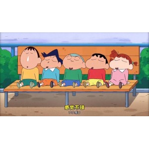 极速畅享动漫：动漫合集APP