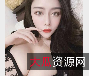 网红NIni的美丽世界：极品美女大眼博主，蕾丝低胸装，神秘而又惊艳