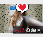 史上最清纯美女绅士，品尝鱼丸要吃粗面，创口贴史上最诱人口味！