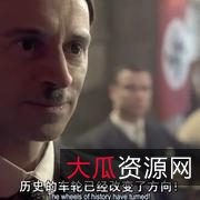 1080p高清《希特勒：恶魔的崛起》BluRay/H264/AAC/RARBG/mp4/阿里云盘